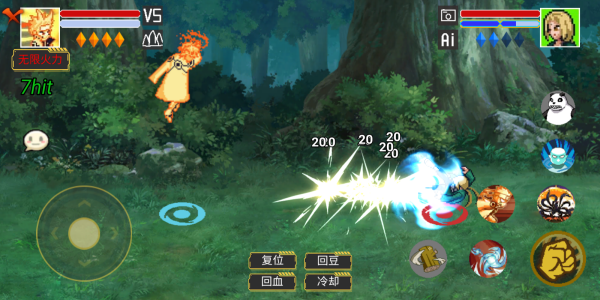 像素火影红面具