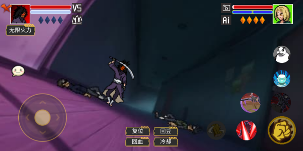 像素火影红面具