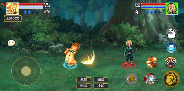 像素火影红面具