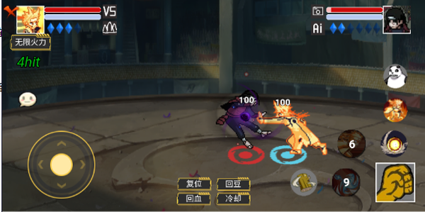 像素火影红面具