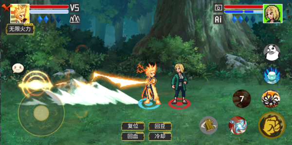 像素火影红面具