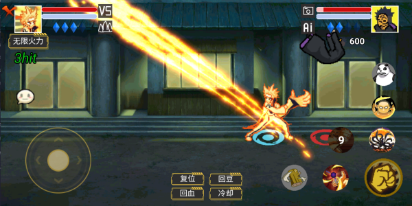 像素火影红面具