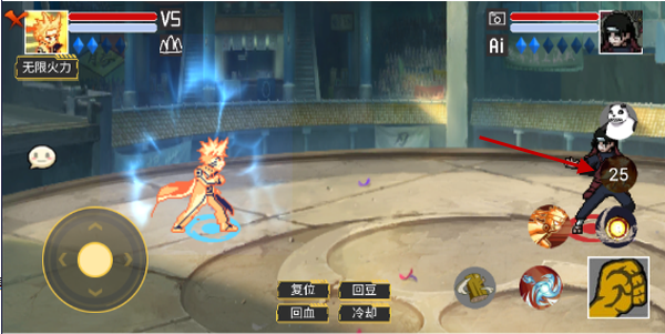 像素火影红面具