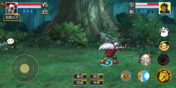 像素火影红面具