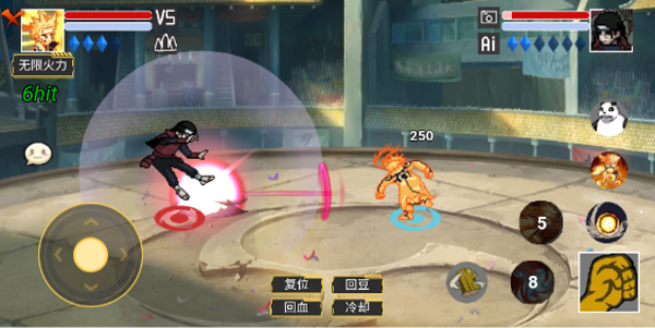 像素火影红面具