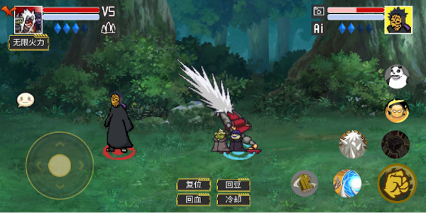 像素火影红面具