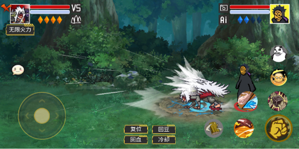 像素火影红面具