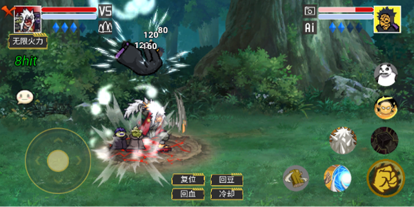 像素火影红面具