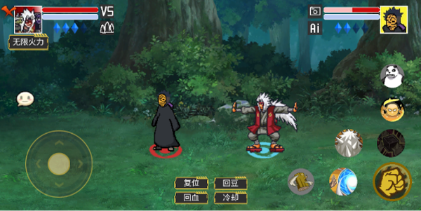 像素火影红面具