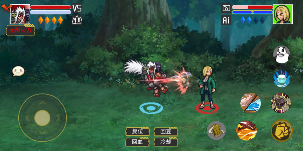 像素火影红面具