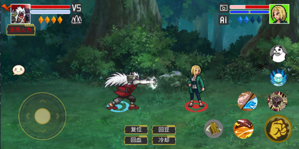 像素火影红面具