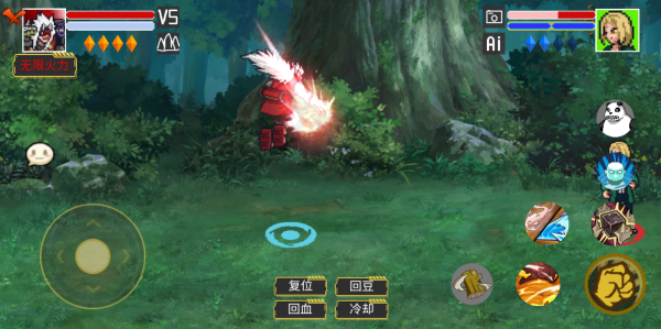 像素火影红面具