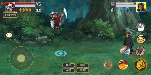 像素火影红面具