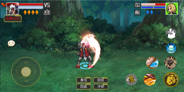 像素火影红面具