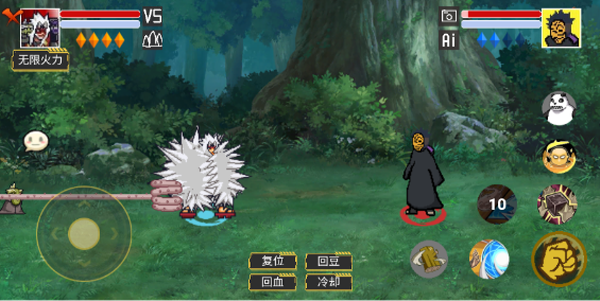 像素火影红面具