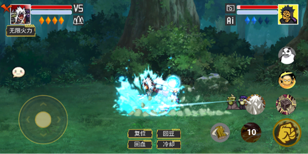 像素火影红面具