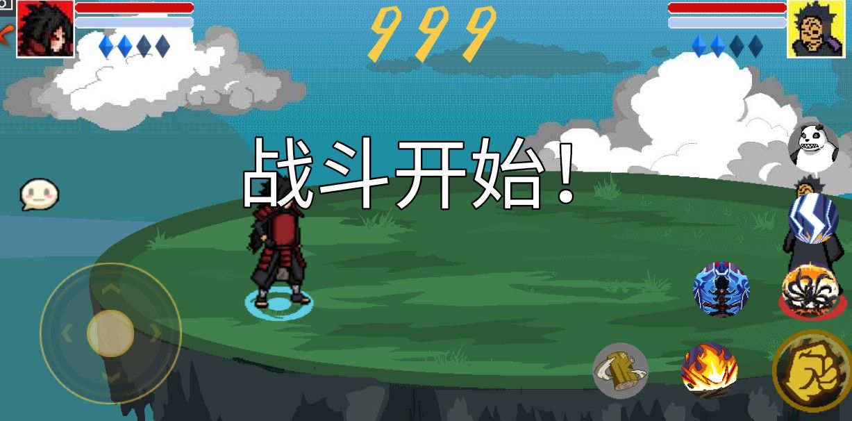 像素火影单机最终版