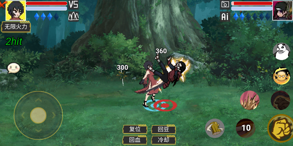 像素火影单机最终版