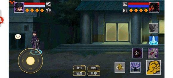 像素火影全强化版