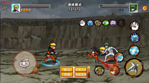 像素火影黄猿九尾查克拉版