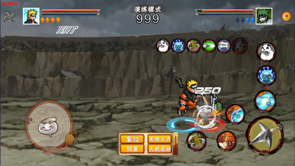 像素火影黄猿九尾查克拉版