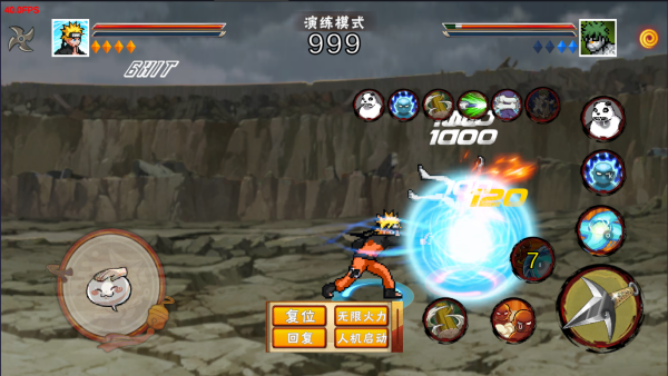 像素火影黄猿九尾查克拉版