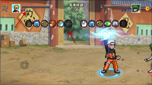 像素火影u鼬神最新版本