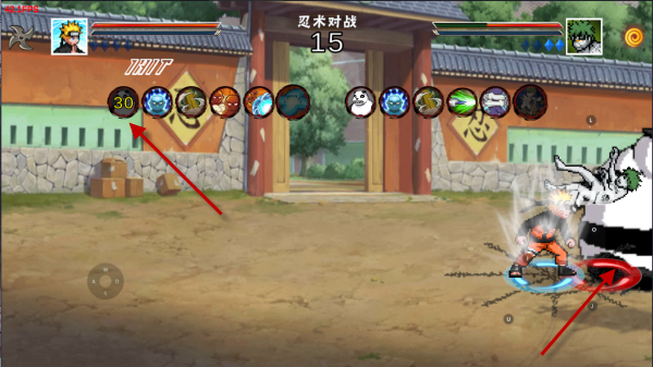 像素火影u鼬神最新版本