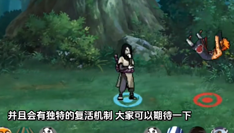 像素火影巅峰忍者