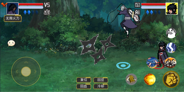 像素火影韩涵改版终章