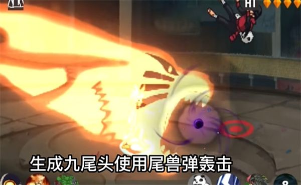 像素火影测试版