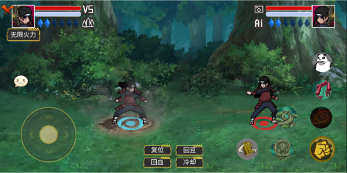 像素火影最新单机版