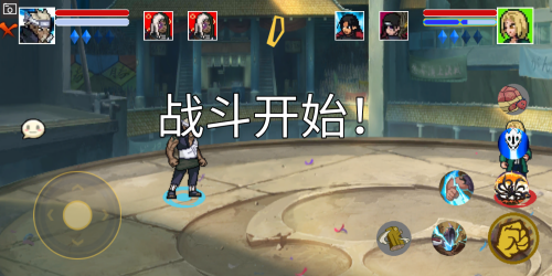 像素火影最新单机版