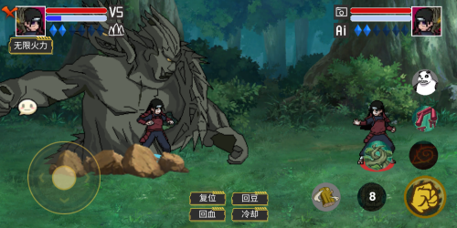 像素火影最新单机版