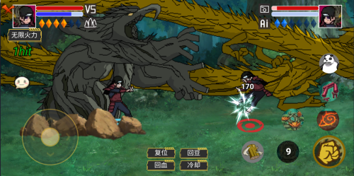 像素火影最新单机版