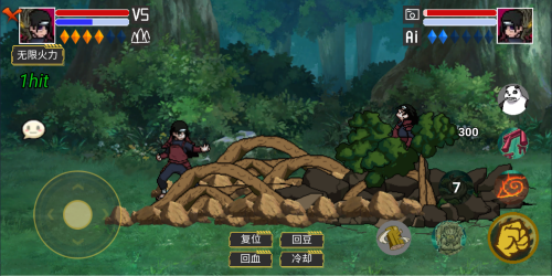 像素火影最新单机版