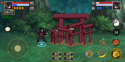 像素火影最新单机版