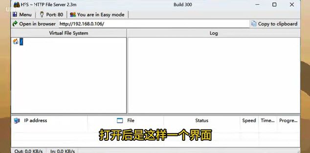 u鼬神像素火影电脑版