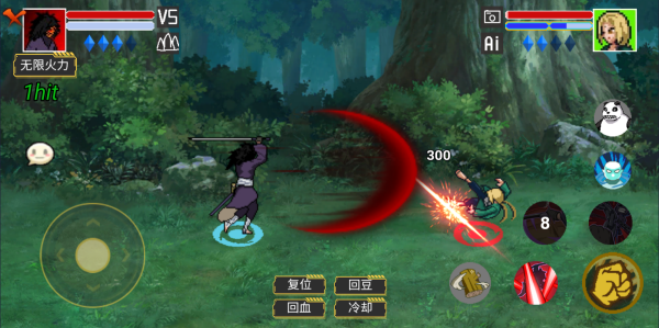 像素火影最新版2024