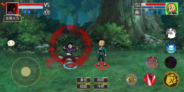 像素火影最新版2024