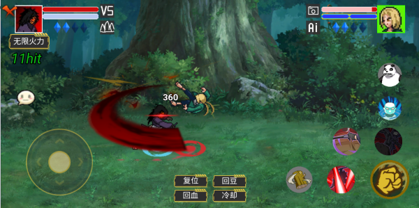 像素火影最新版2024