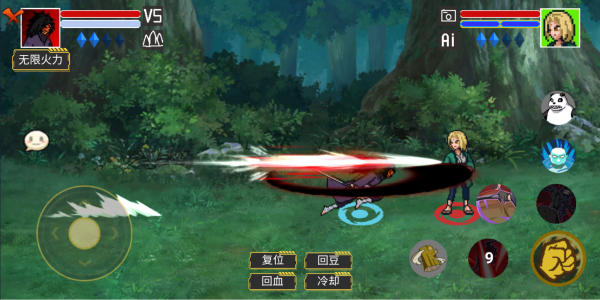 像素火影最新版2024