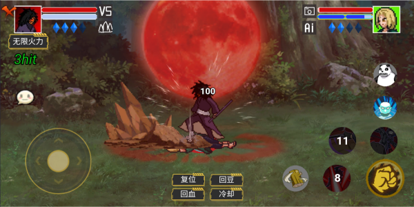 像素火影最新版2024