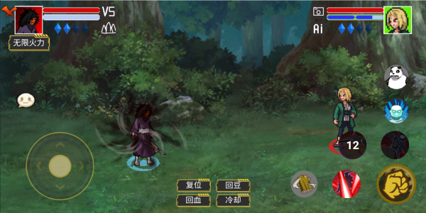 像素火影最新版2024