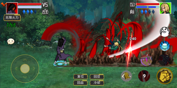 像素火影最新版2024