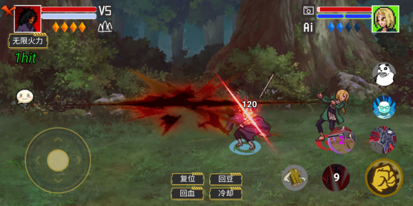 像素火影最新版2024