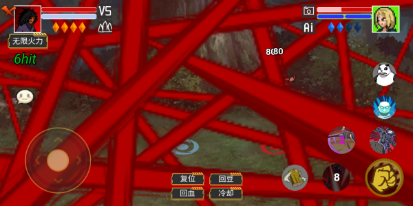 像素火影最新版2024