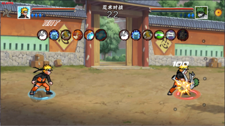 像素火影次世代电脑版截图0