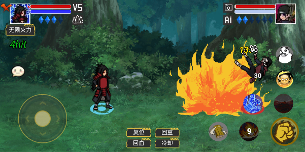 像素火影红面具截图0