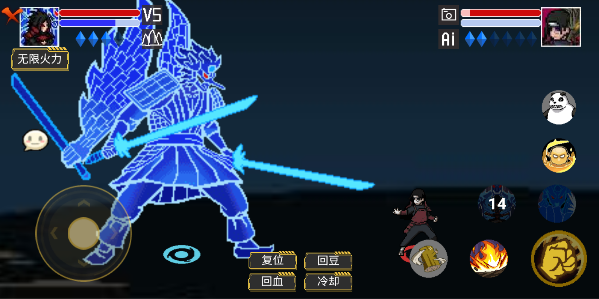 像素火影红面具截图1